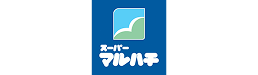 スーパーマルハチ